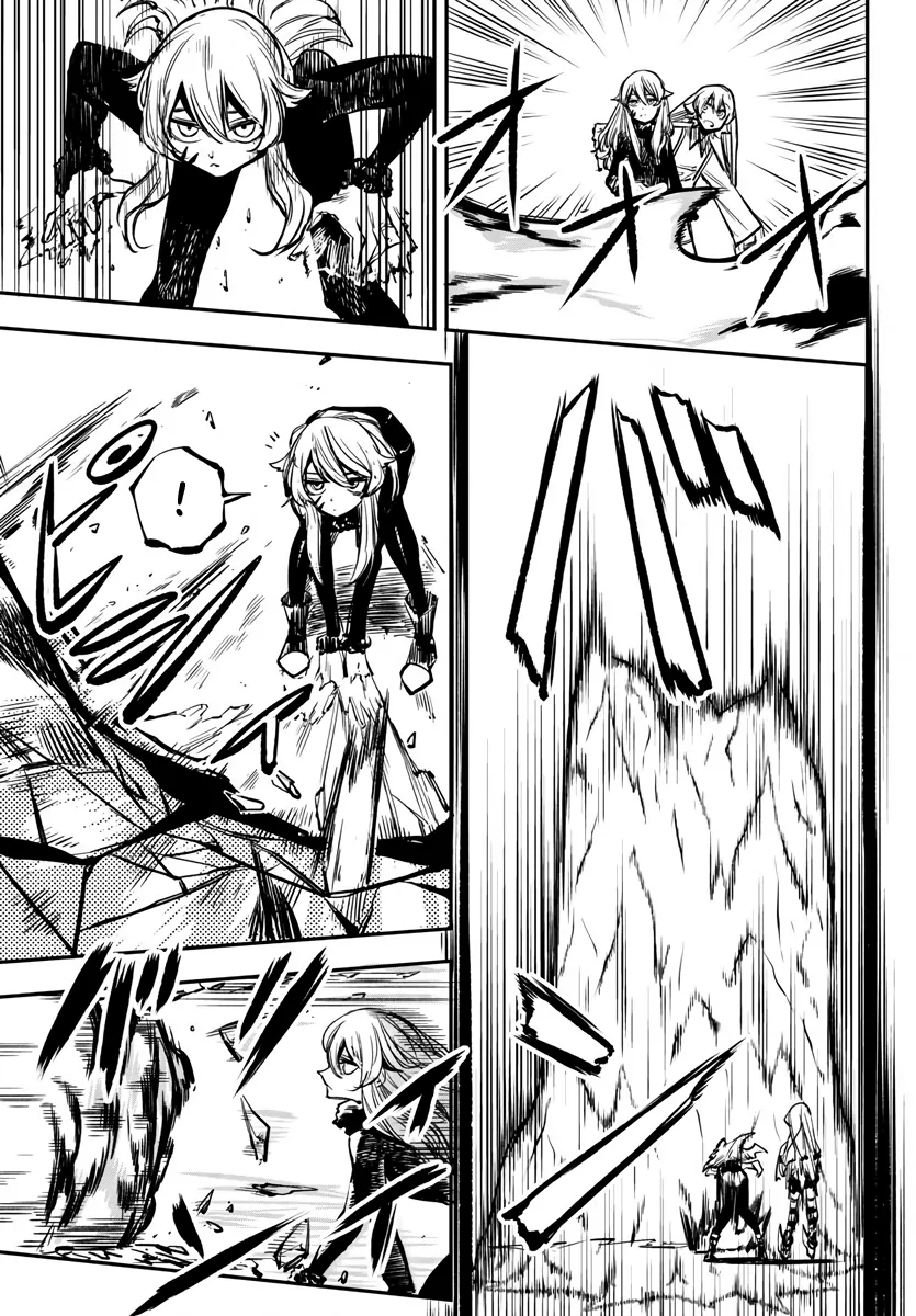 Shy  Manga Chapter 22 page 13 - 