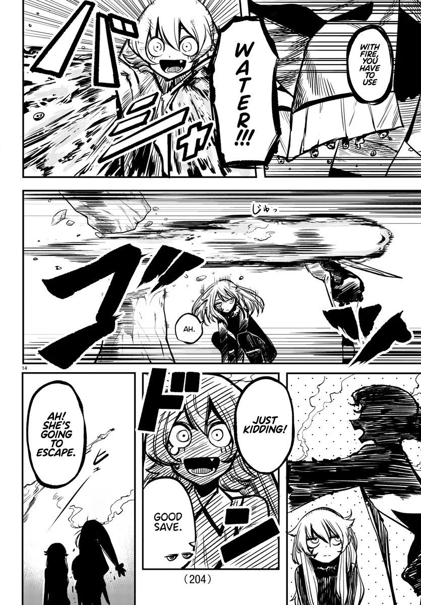 Shy  Manga Chapter 22 page 14 - 