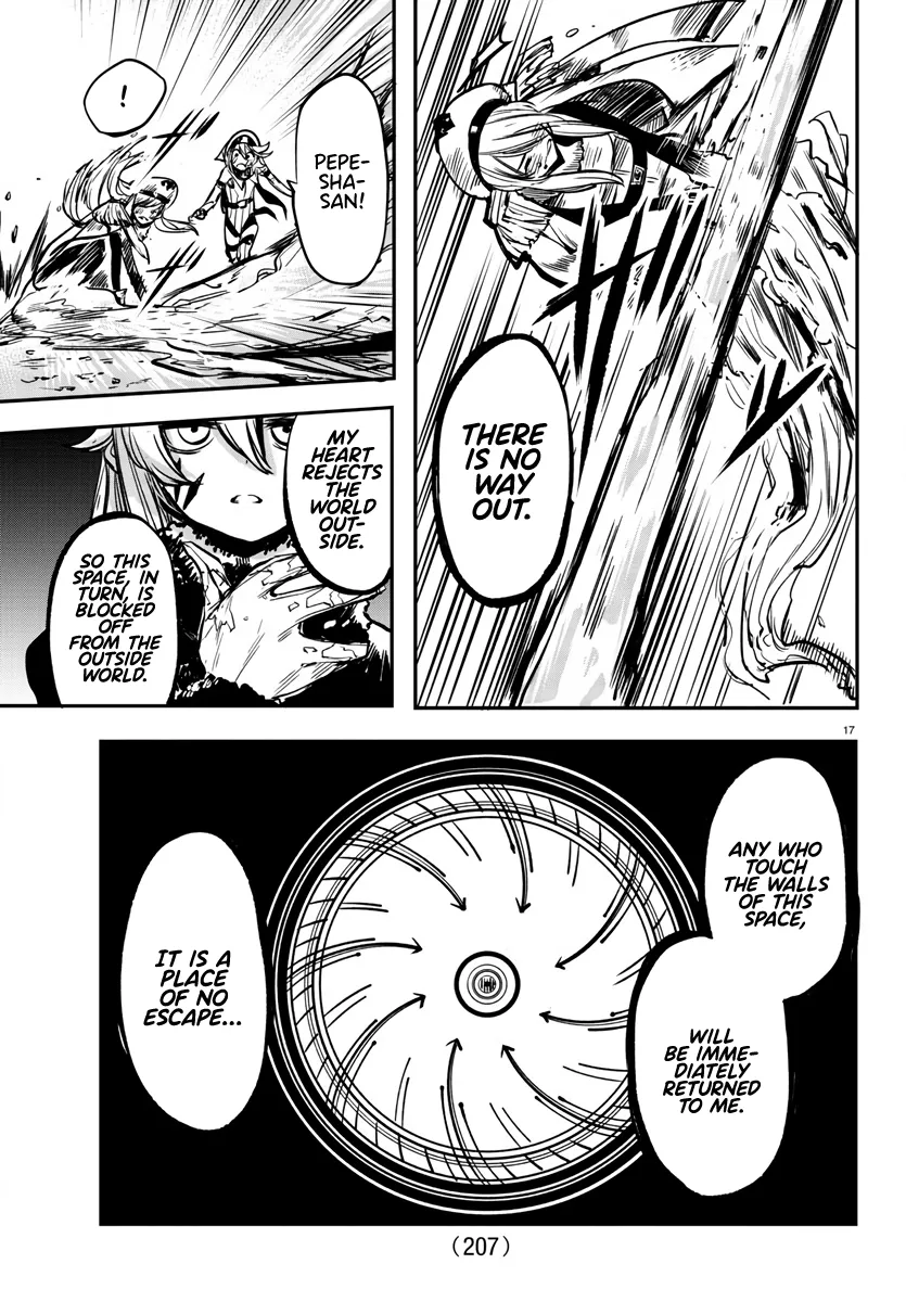 Shy  Manga Chapter 22 page 17 - 