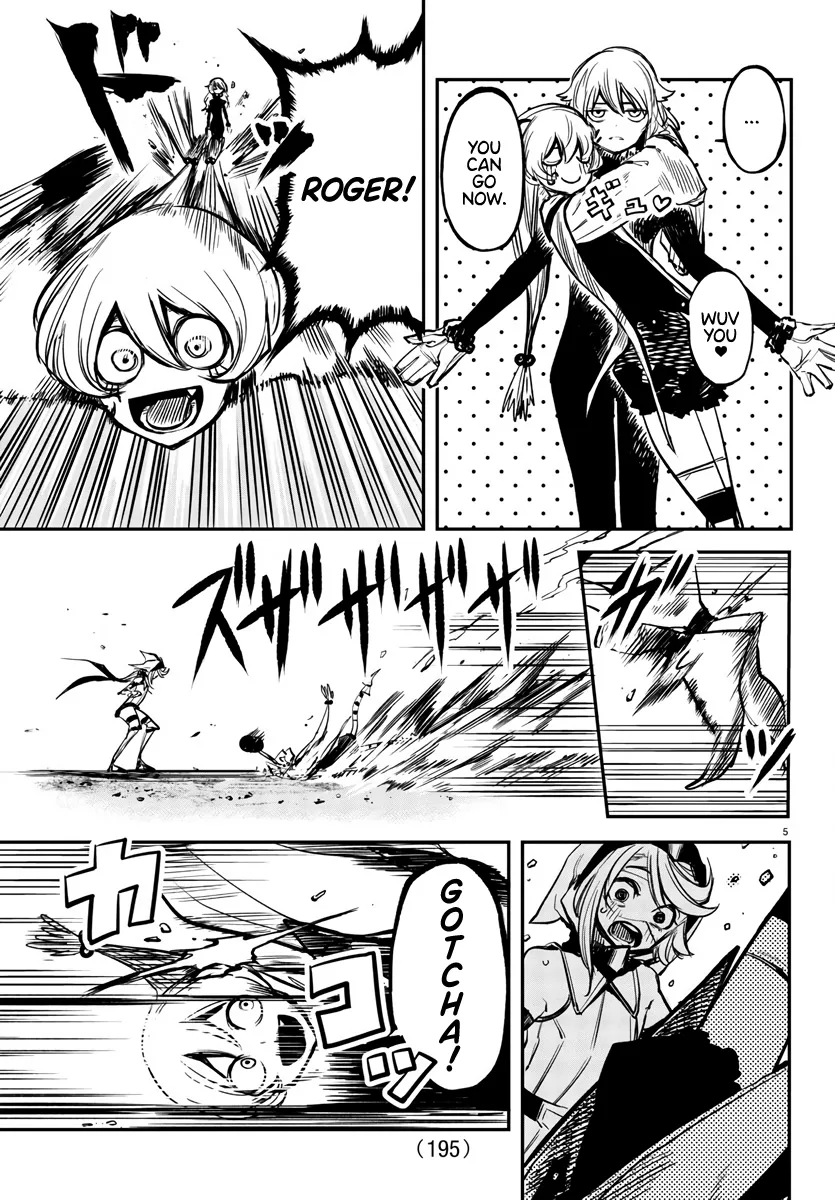Shy  Manga Chapter 22 page 5 - 