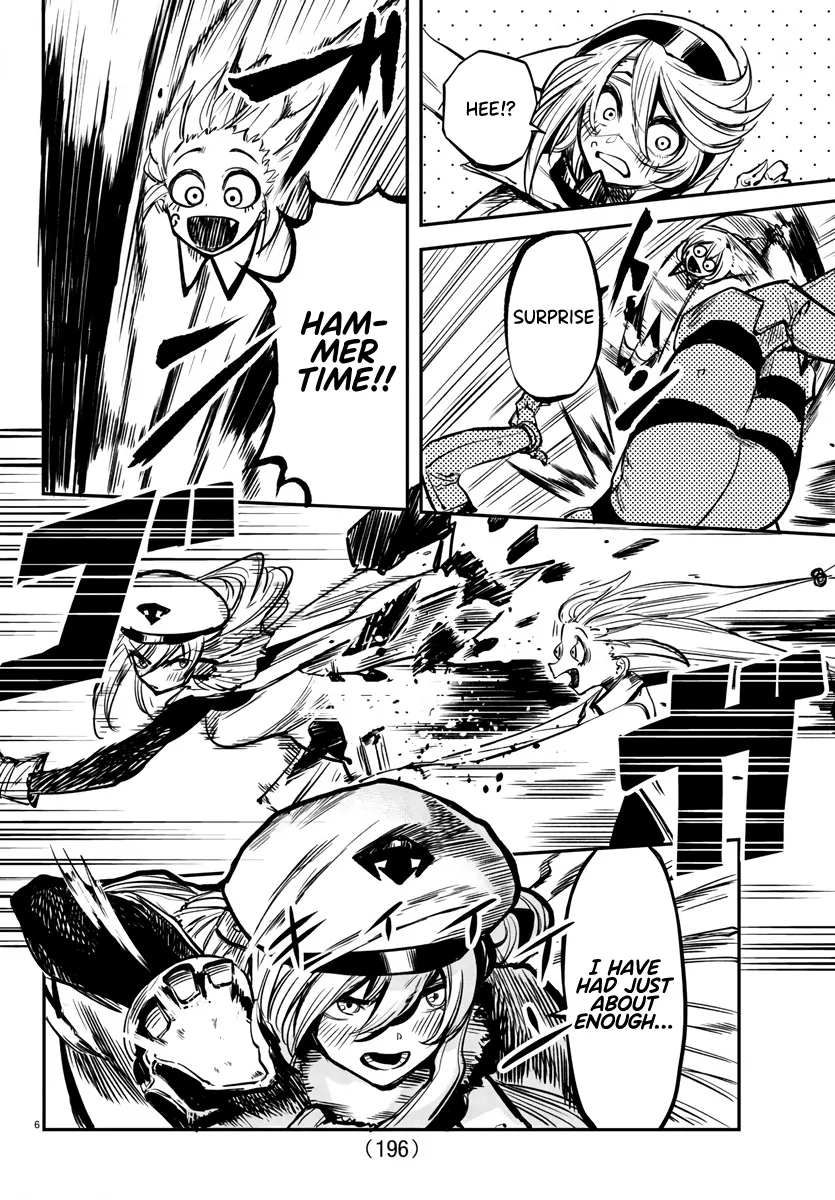 Shy  Manga Chapter 22 page 6 - 