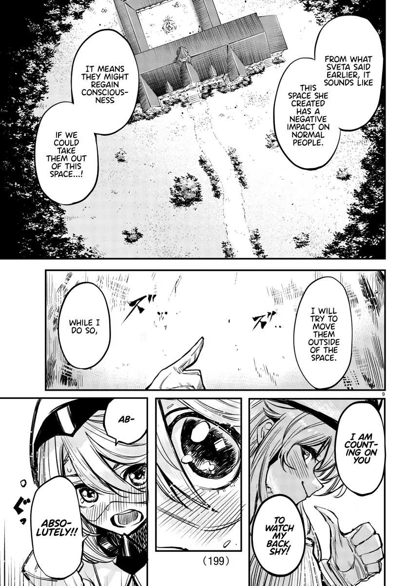 Shy  Manga Chapter 22 page 9 - 