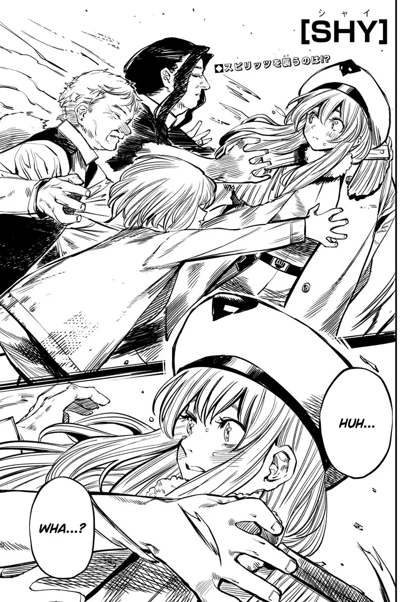 Shy  Manga Chapter 23 page 1 - 