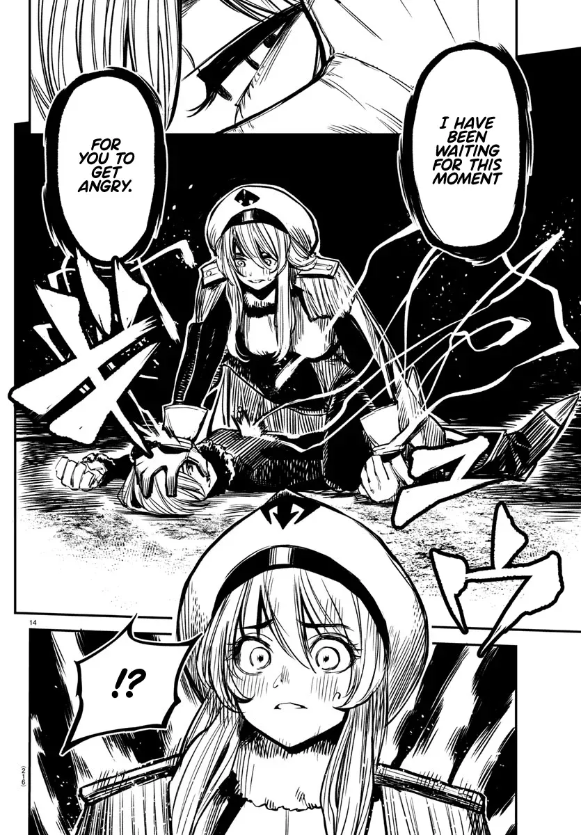 Shy  Manga Chapter 23 page 13 - 