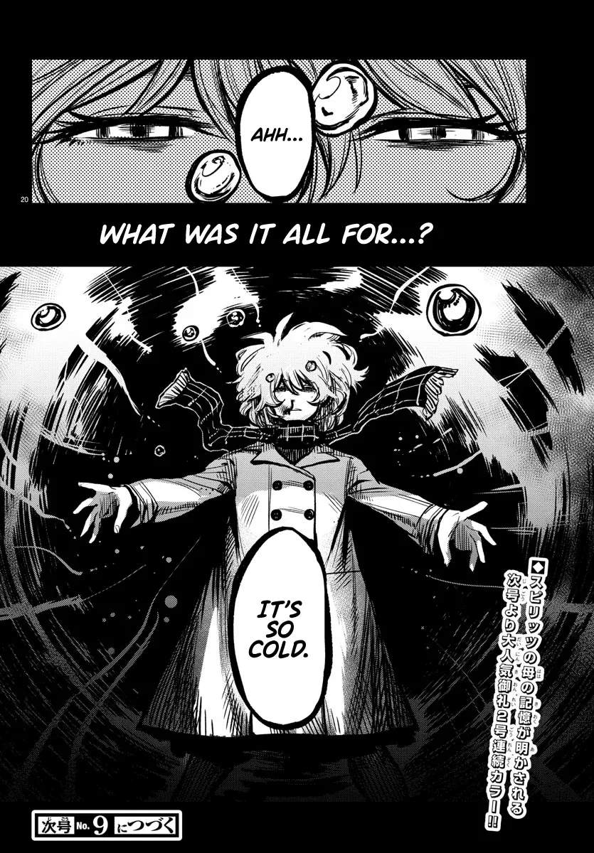 Shy  Manga Chapter 23 page 19 - 