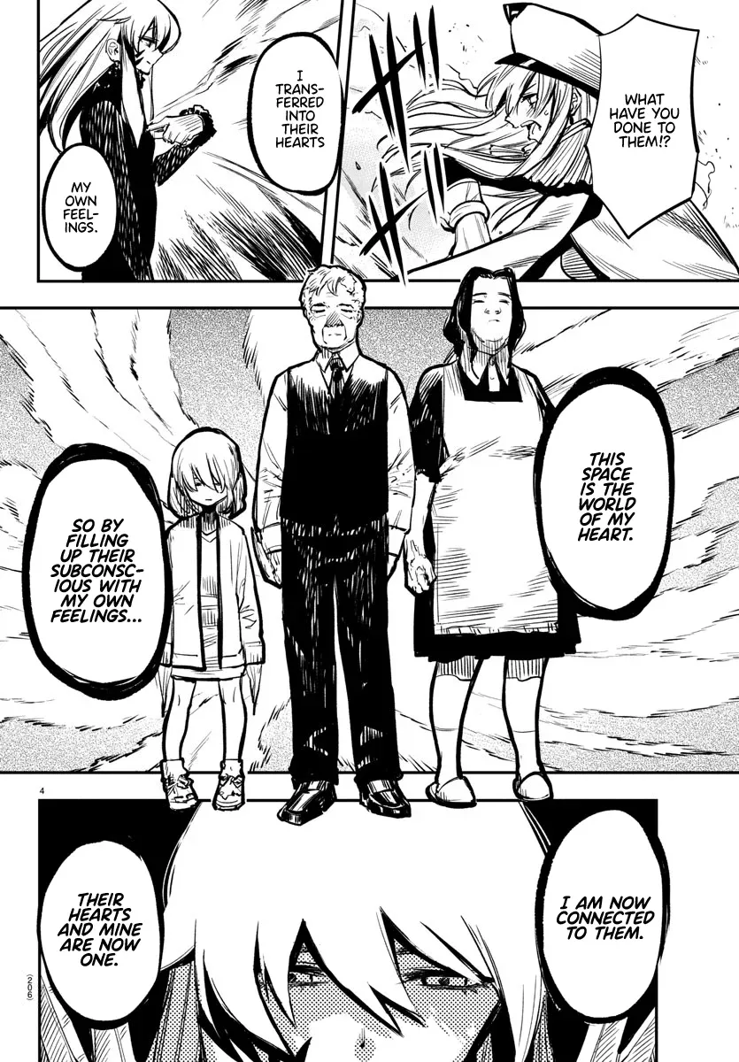 Shy  Manga Chapter 23 page 3 - 