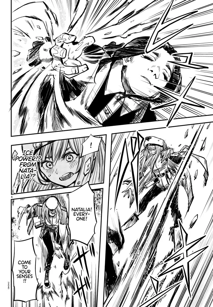 Shy  Manga Chapter 23 page 5 - 