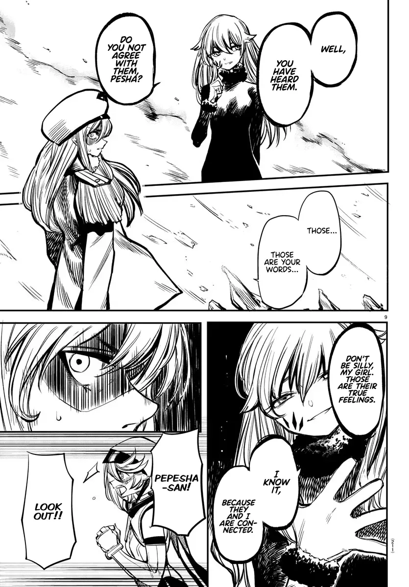 Shy  Manga Chapter 23 page 8 - 