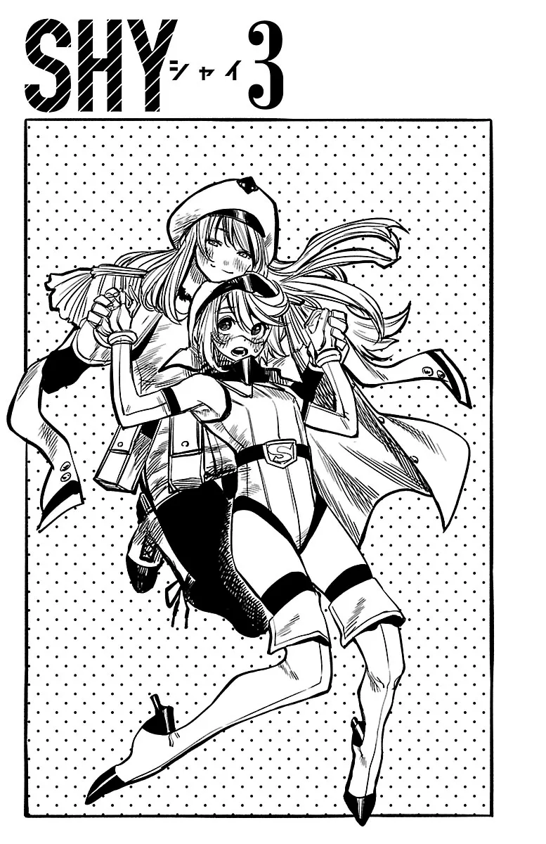 Shy  Manga Chapter 24.5 page 2 - 