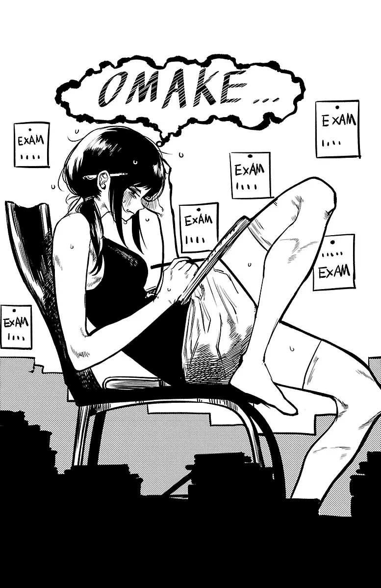 Shy  Manga Chapter 24.5 page 4 - 
