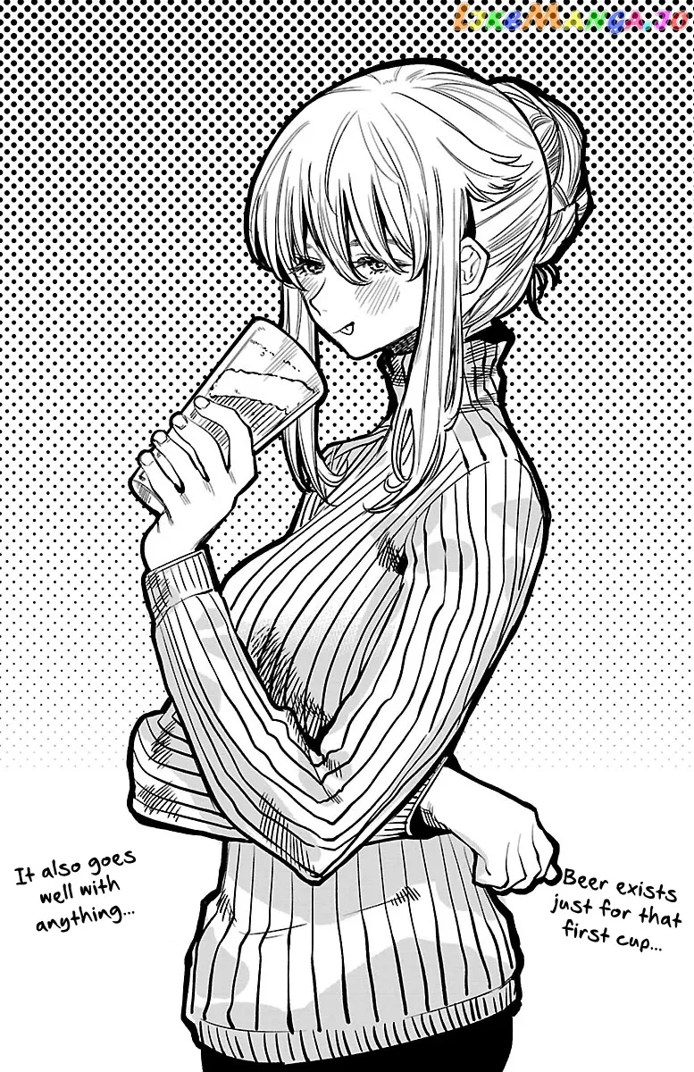 Shy  Manga Chapter 24.5 page 5 - 