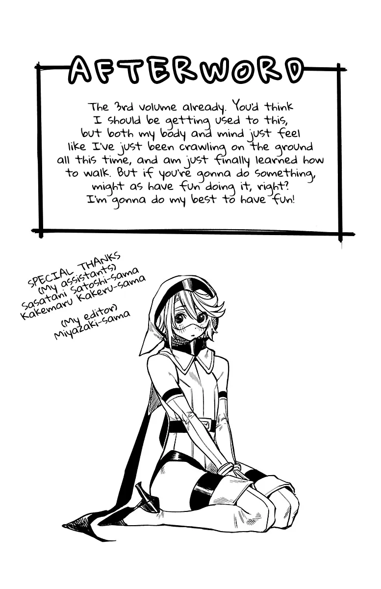 Shy  Manga Chapter 24.5 page 6 - 