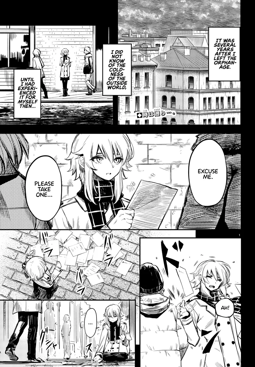 Shy  Manga Chapter 24 page 2 - 