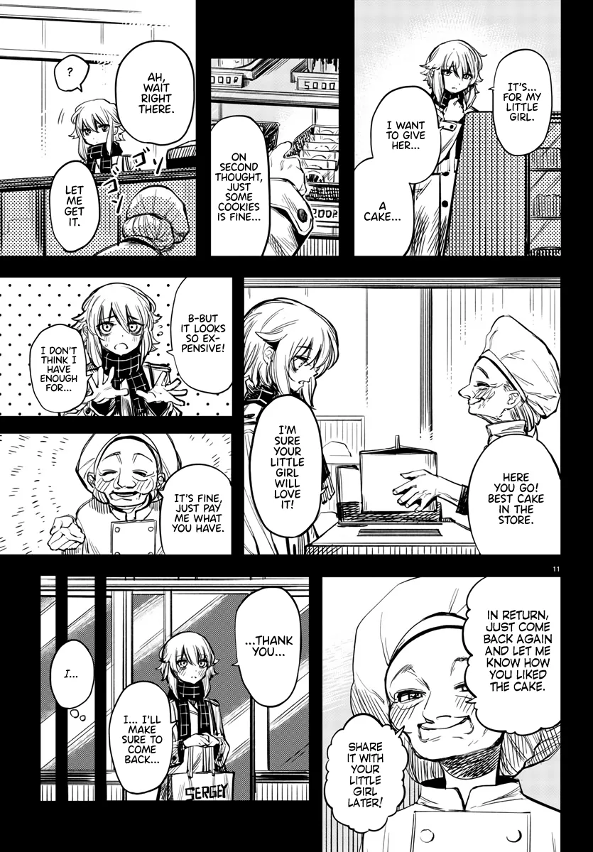 Shy  Manga Chapter 24 page 12 - 