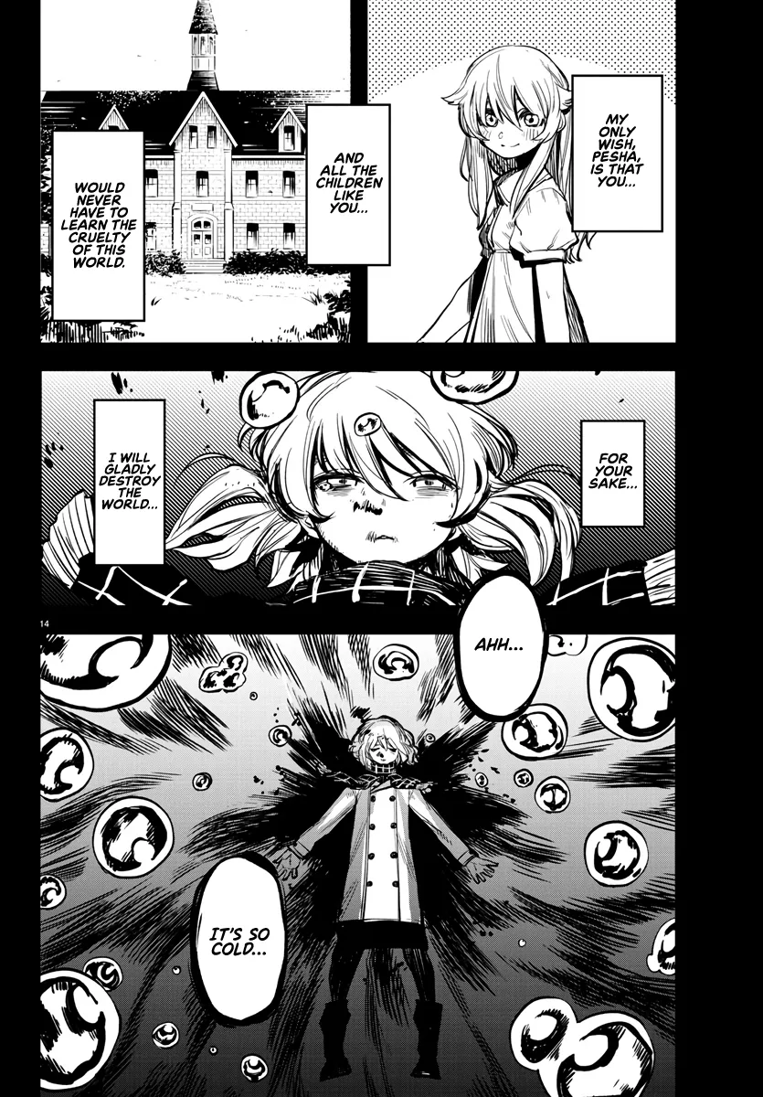 Shy  Manga Chapter 24 page 15 - 