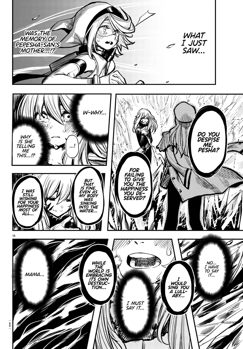 Shy  Manga Chapter 24 page 17 - 