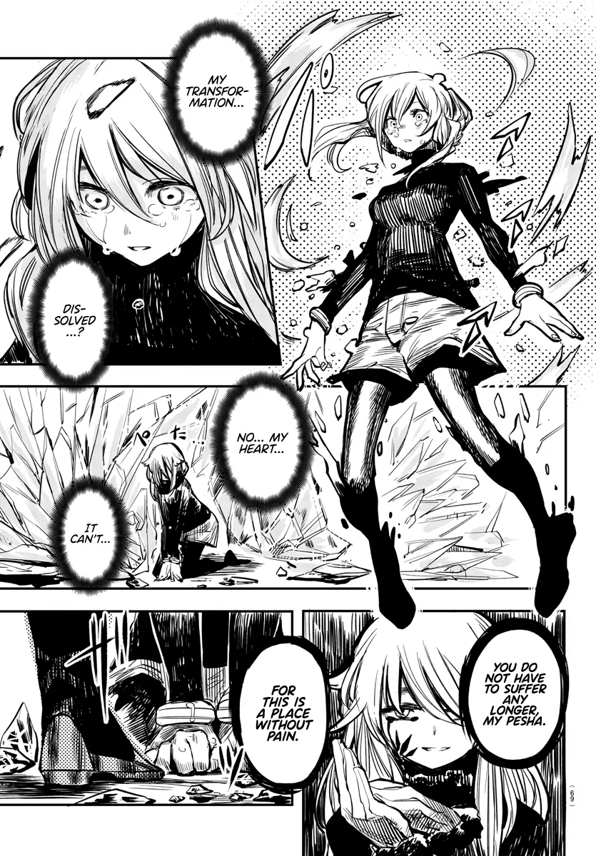 Shy  Manga Chapter 24 page 18 - 