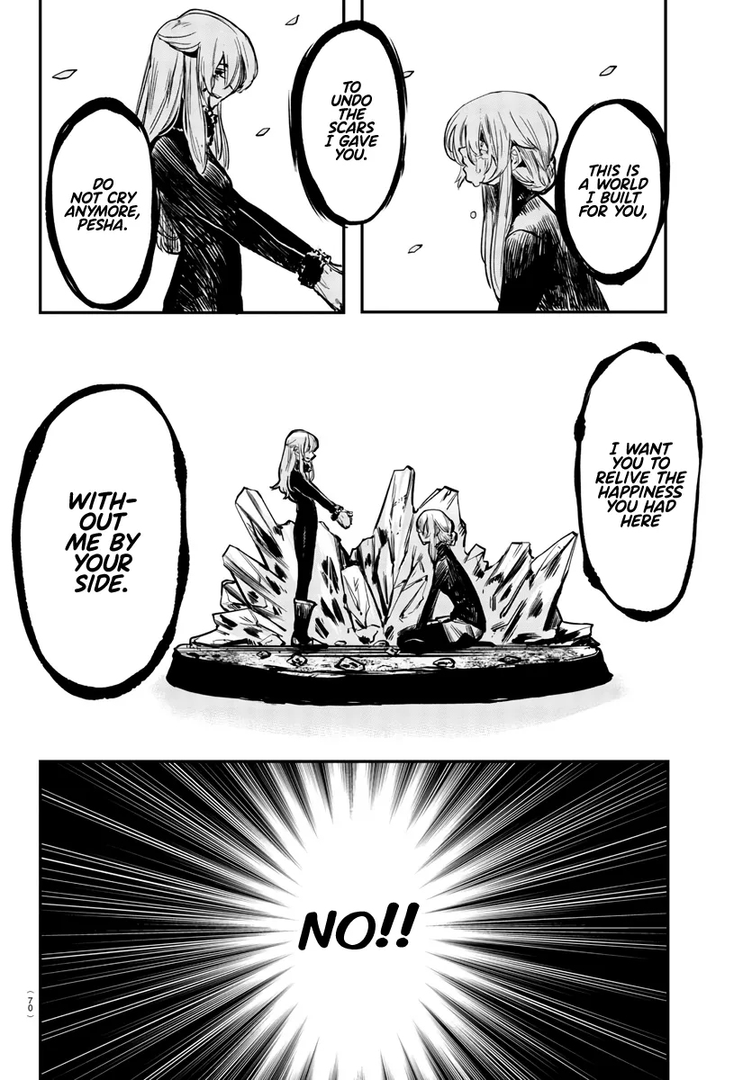 Shy  Manga Chapter 24 page 19 - 