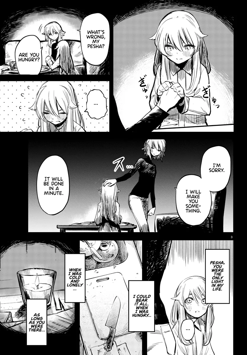 Shy  Manga Chapter 24 page 4 - 