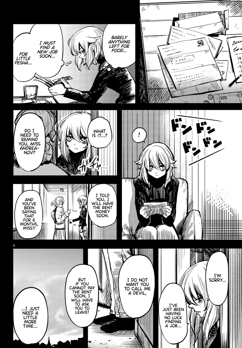 Shy  Manga Chapter 24 page 7 - 