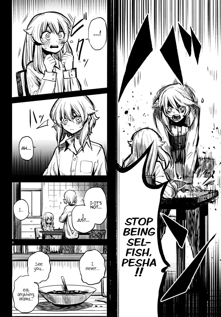 Shy  Manga Chapter 24 page 9 - 
