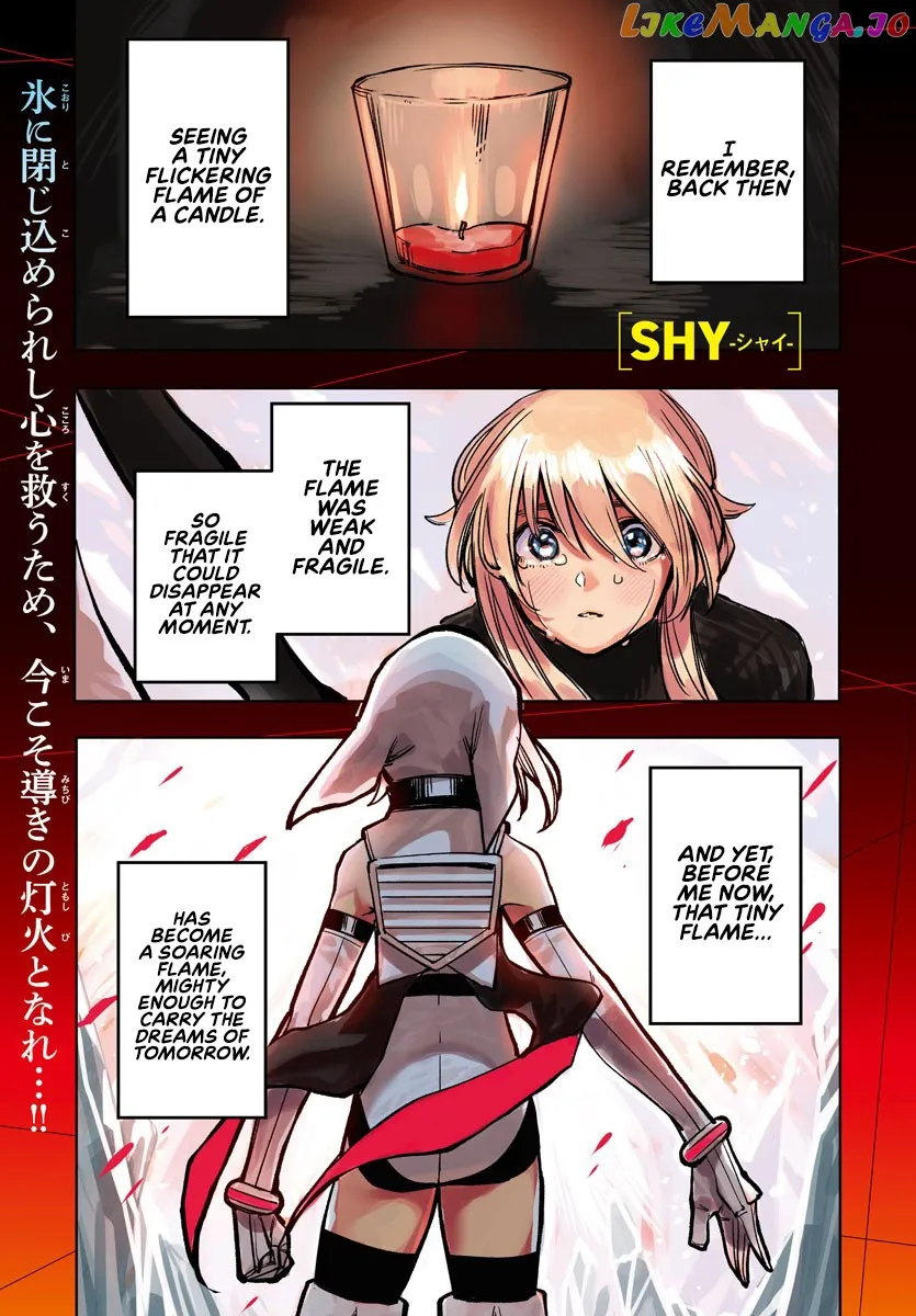 Shy  Manga Chapter 25 page 1 - 