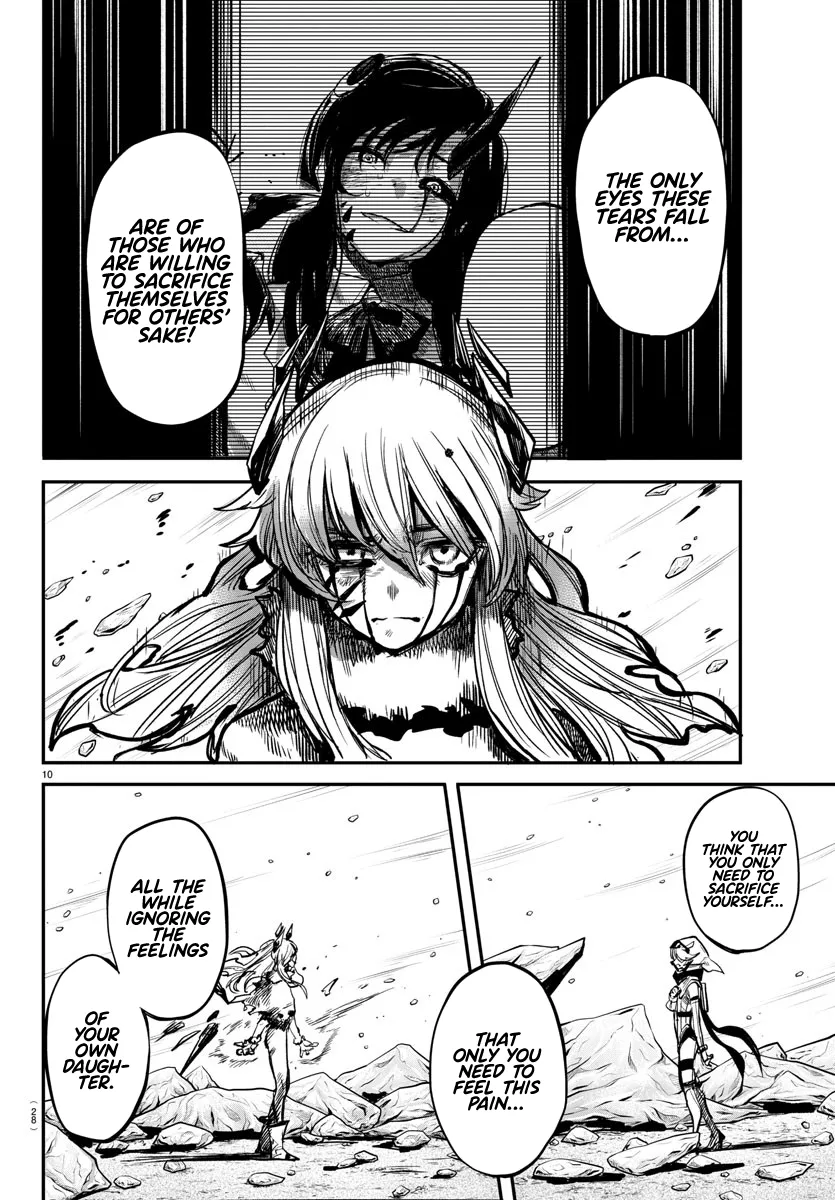 Shy  Manga Chapter 25 page 11 - 
