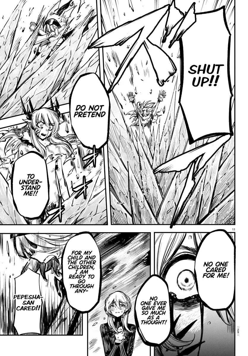 Shy  Manga Chapter 25 page 12 - 