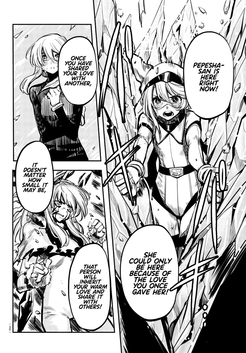 Shy  Manga Chapter 25 page 13 - 