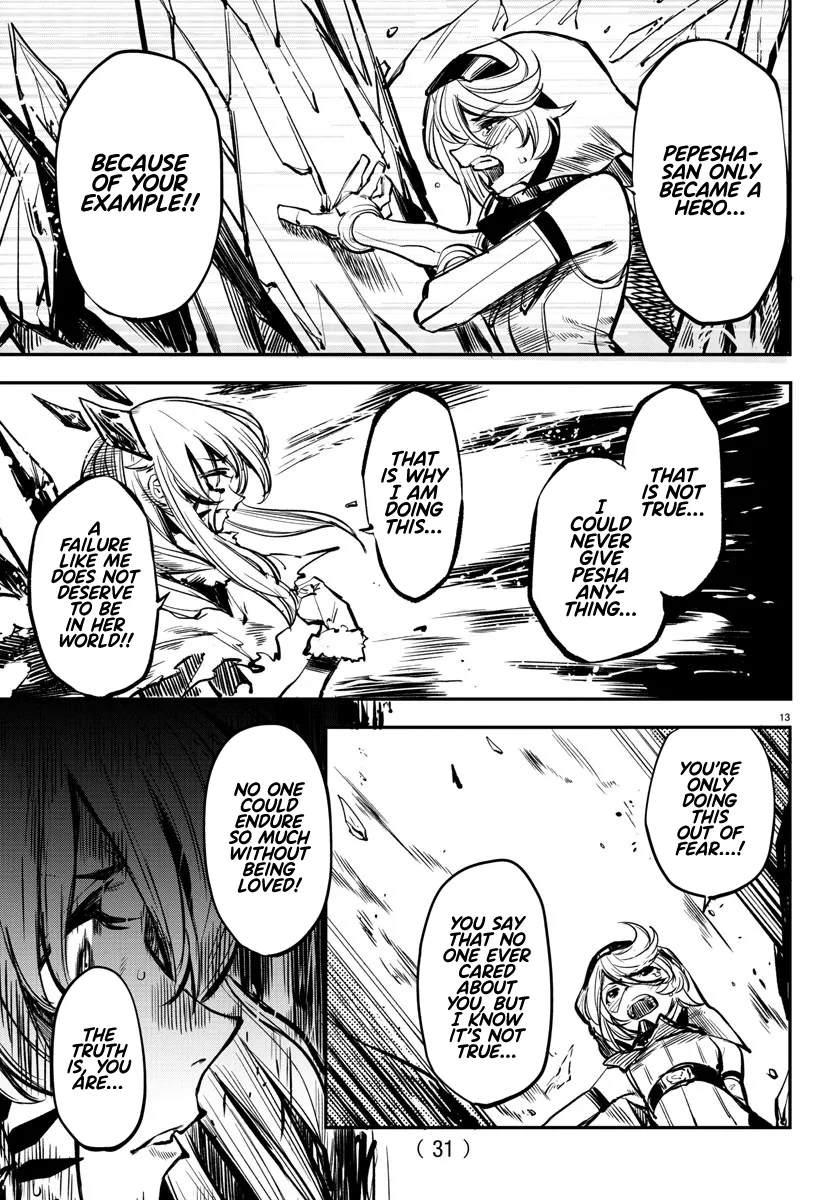 Shy  Manga Chapter 25 page 14 - 