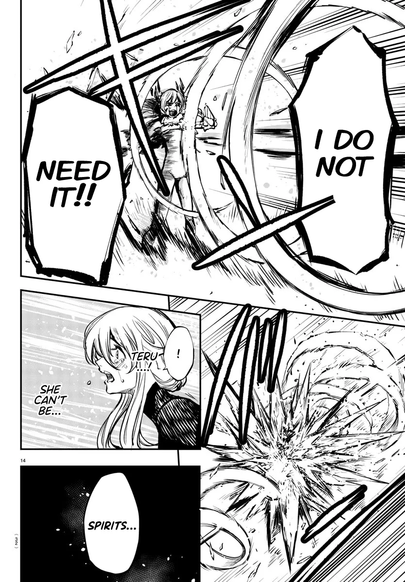 Shy  Manga Chapter 25 page 15 - 