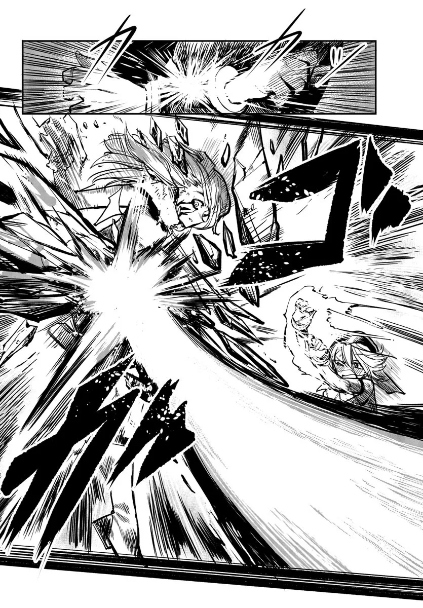 Shy  Manga Chapter 25 page 19 - 