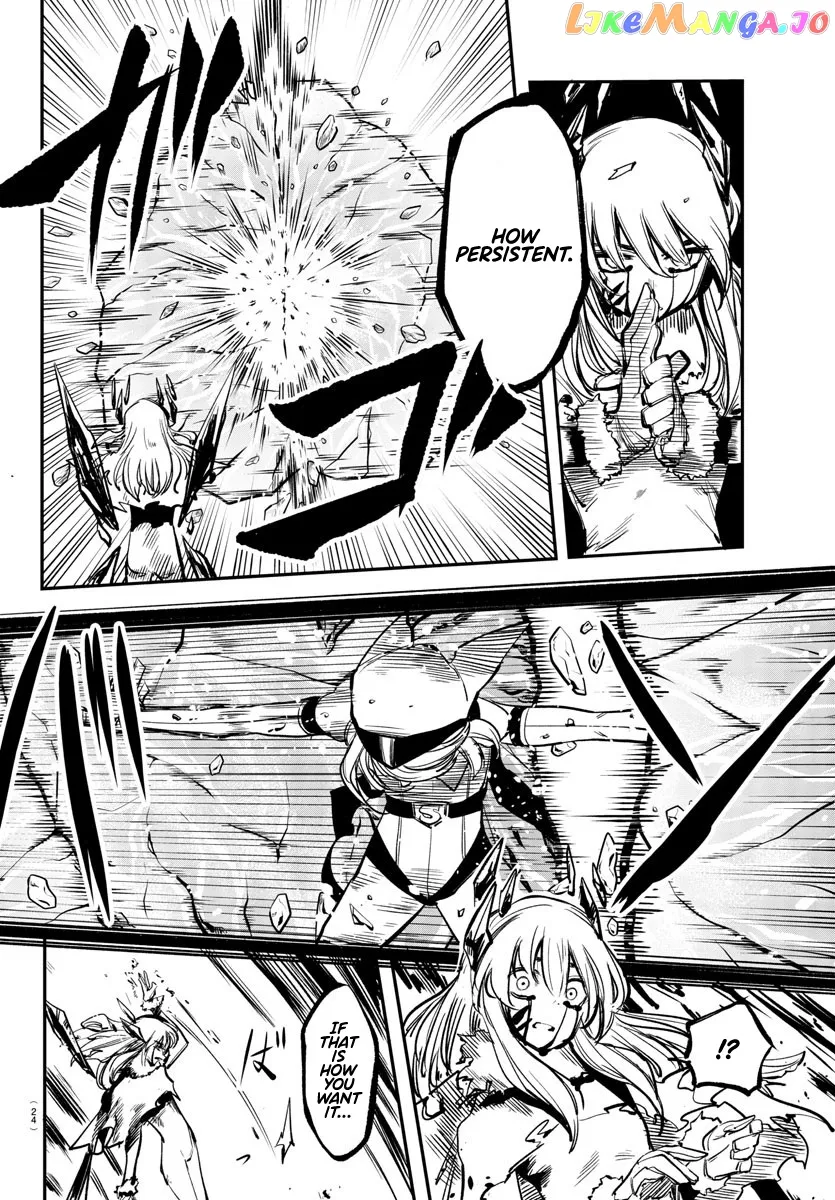 Shy  Manga Chapter 25 page 7 - 