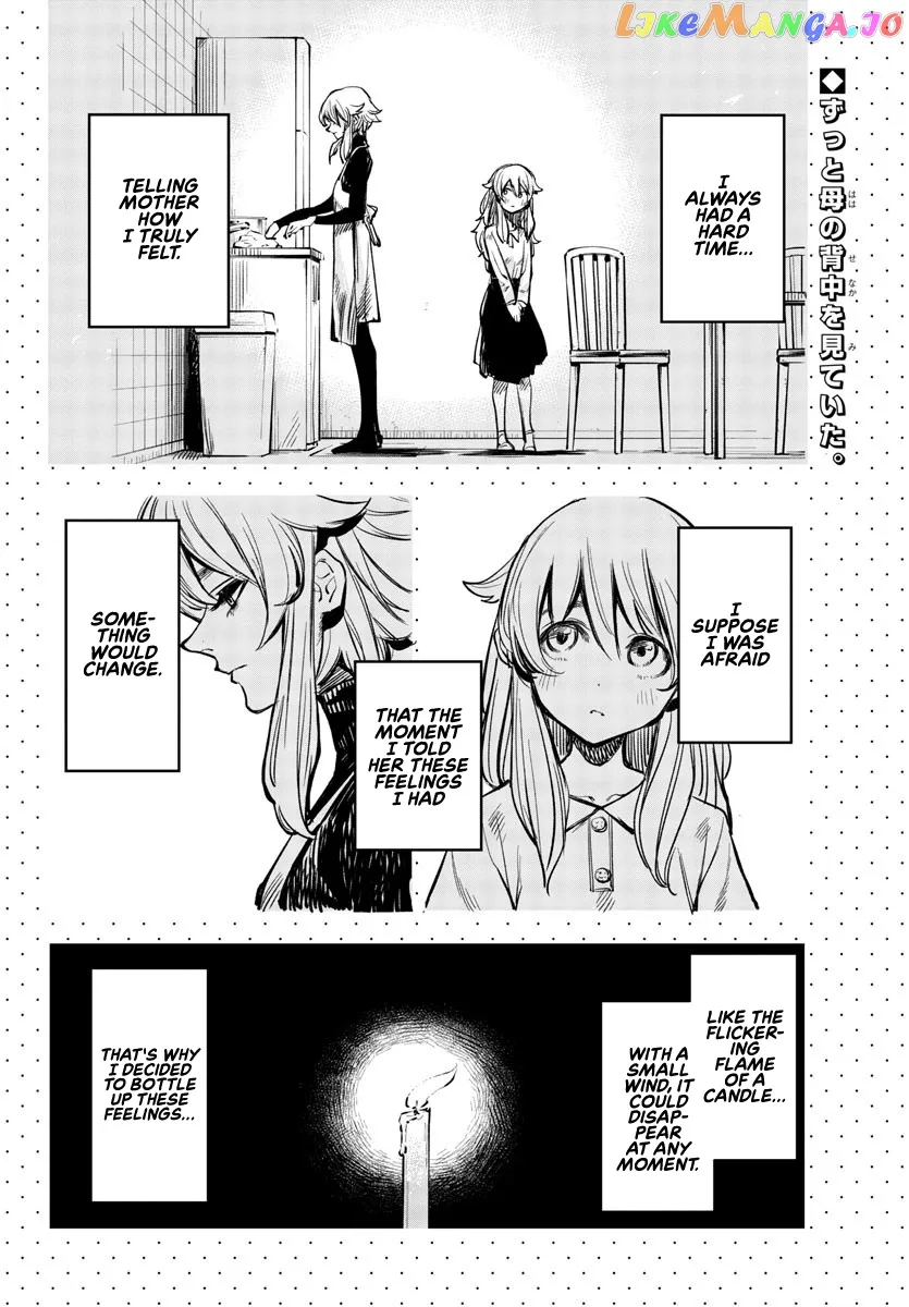 Shy  Manga Chapter 26 page 2 - 