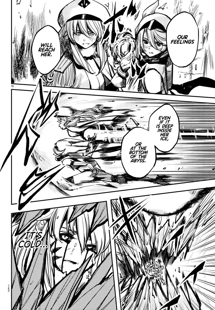 Shy  Manga Chapter 26 page 15 - 