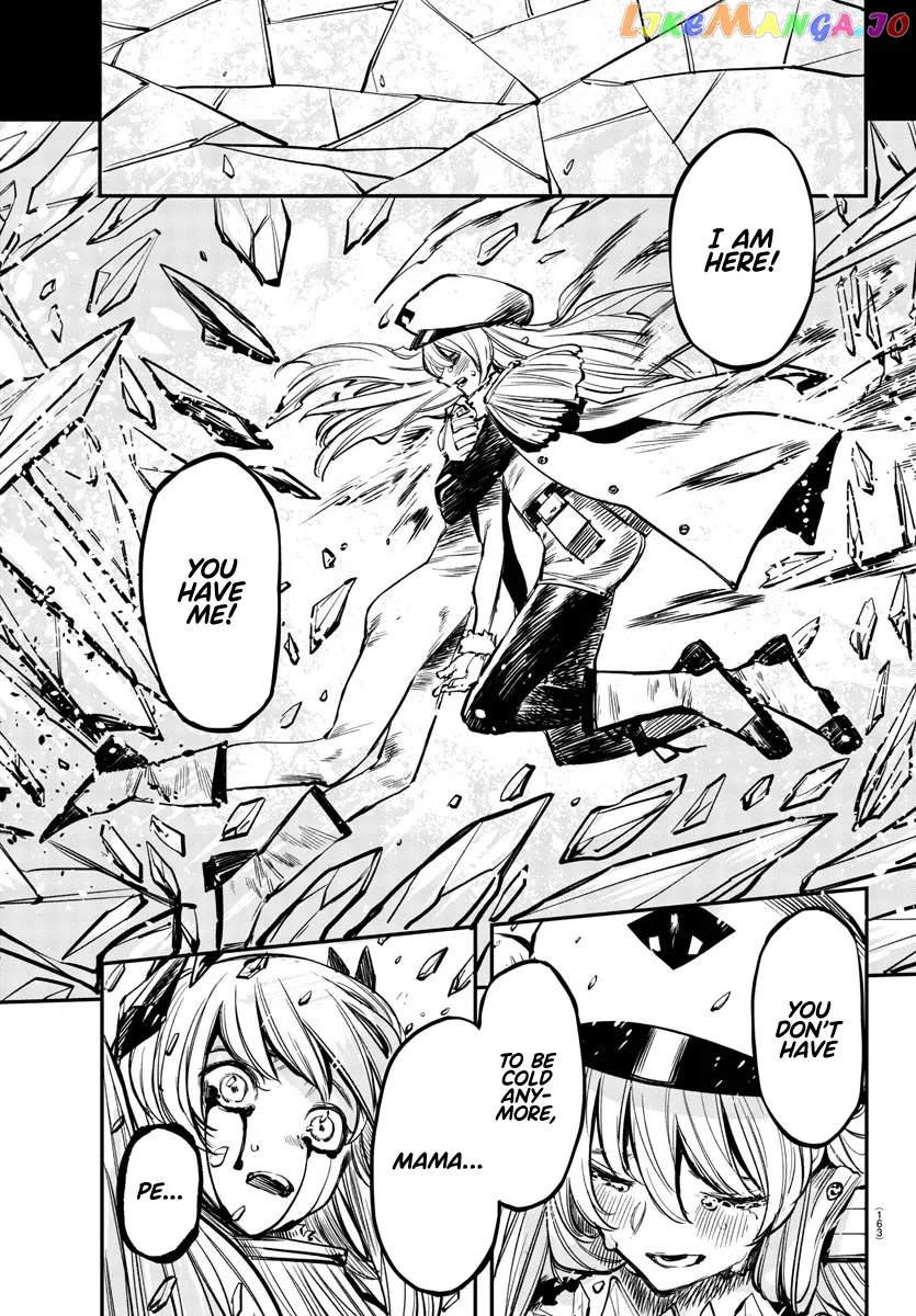 Shy  Manga Chapter 26 page 18 - 