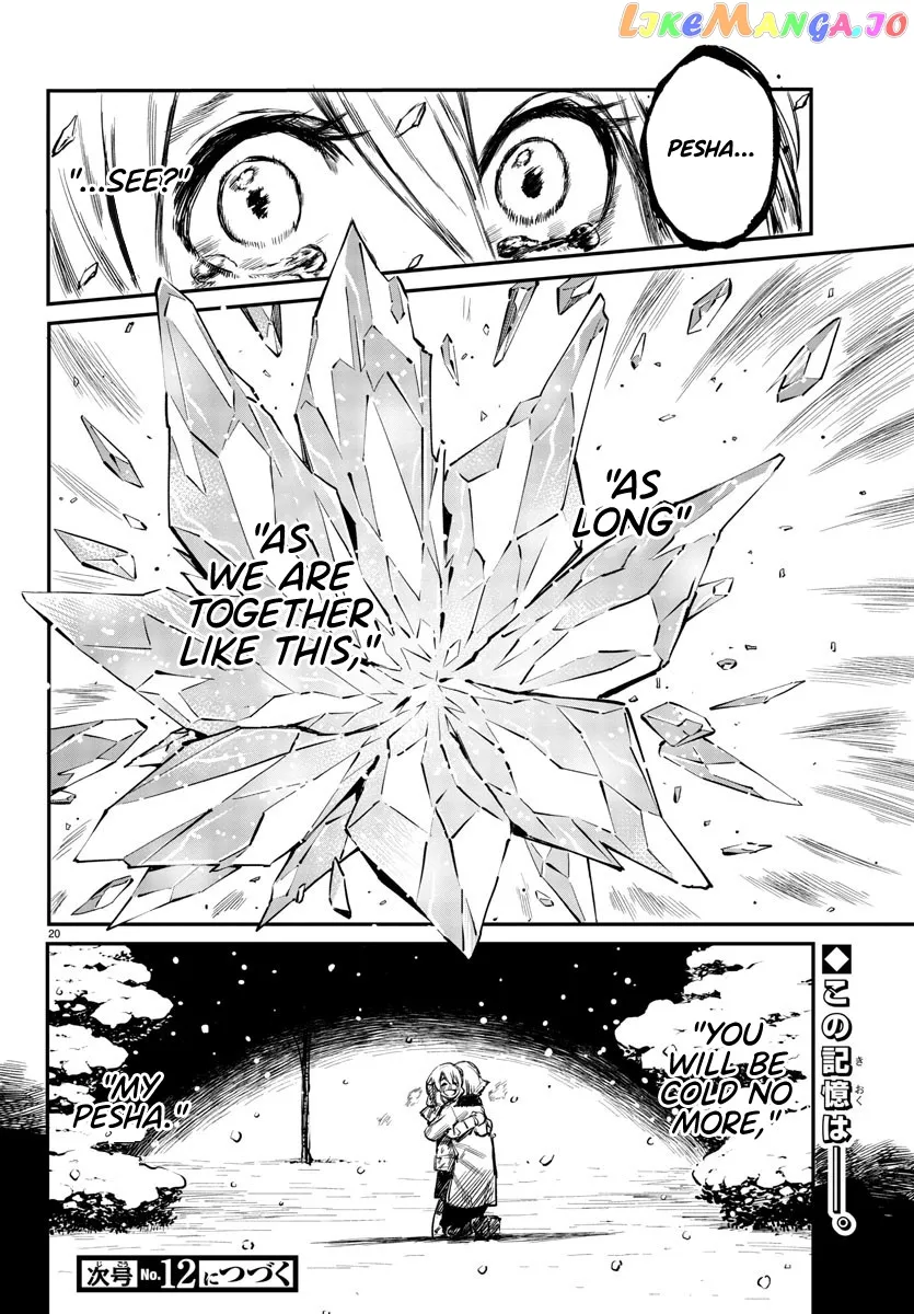 Shy  Manga Chapter 26 page 19 - 
