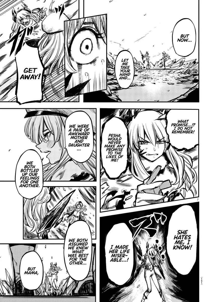 Shy  Manga Chapter 26 page 7 - 