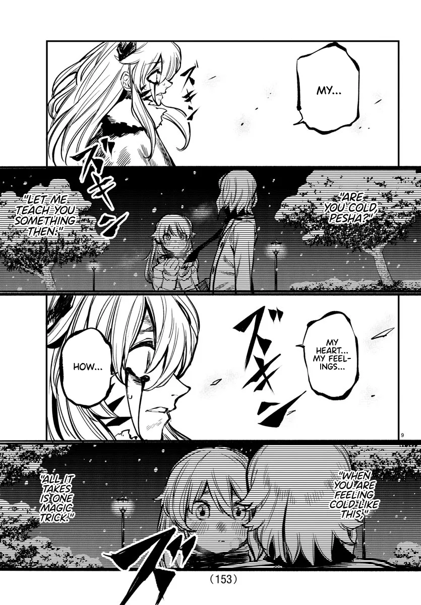 Shy  Manga Chapter 26 page 9 - 