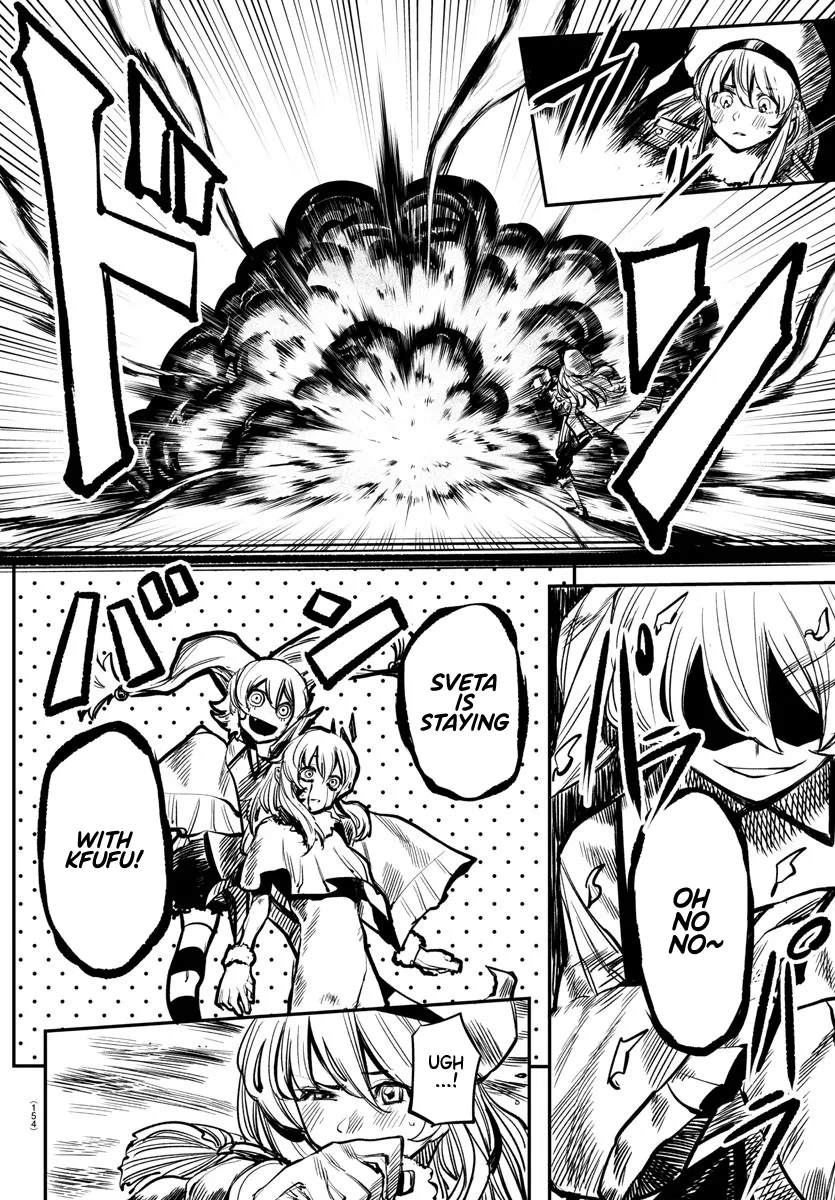Shy  Manga Chapter 26 page 10 - 