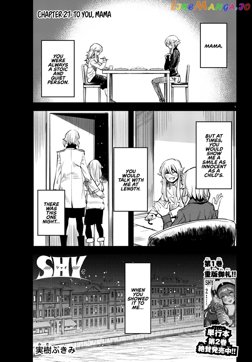 Shy  Manga Chapter 27 page 1 - 