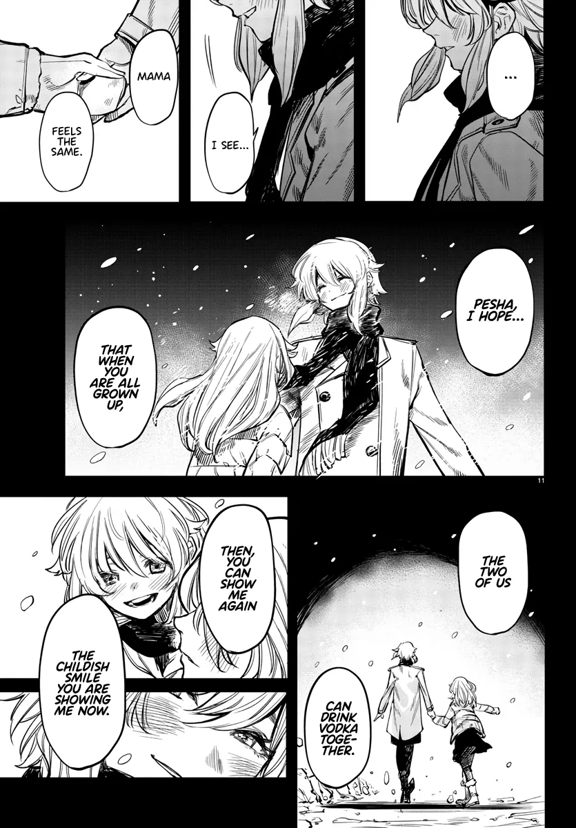 Shy  Manga Chapter 27 page 11 - 