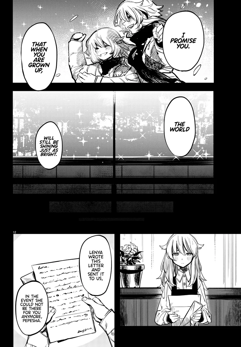 Shy  Manga Chapter 27 page 12 - 