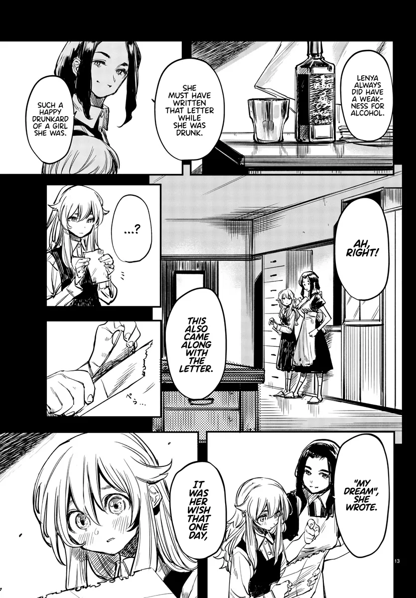 Shy  Manga Chapter 27 page 13 - 