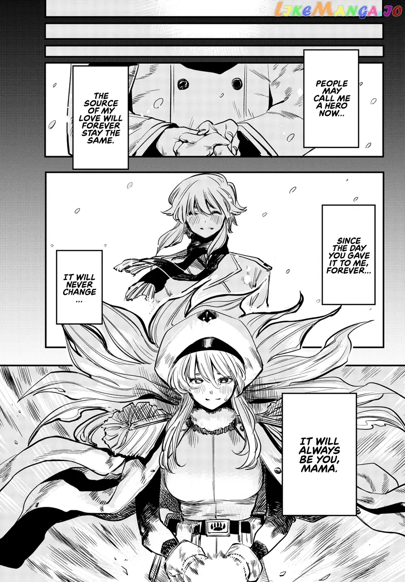 Shy  Manga Chapter 27 page 17 - 