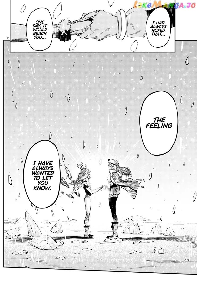 Shy  Manga Chapter 27 page 18 - 