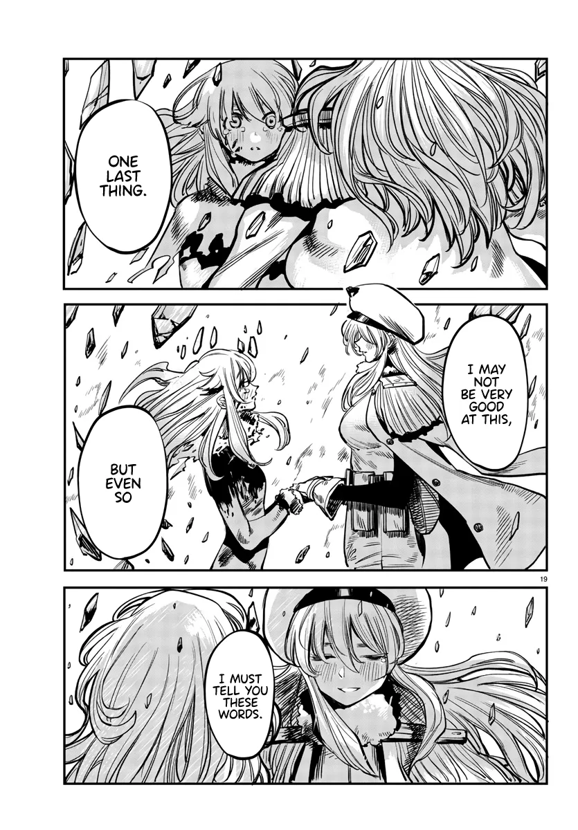 Shy  Manga Chapter 27 page 19 - 