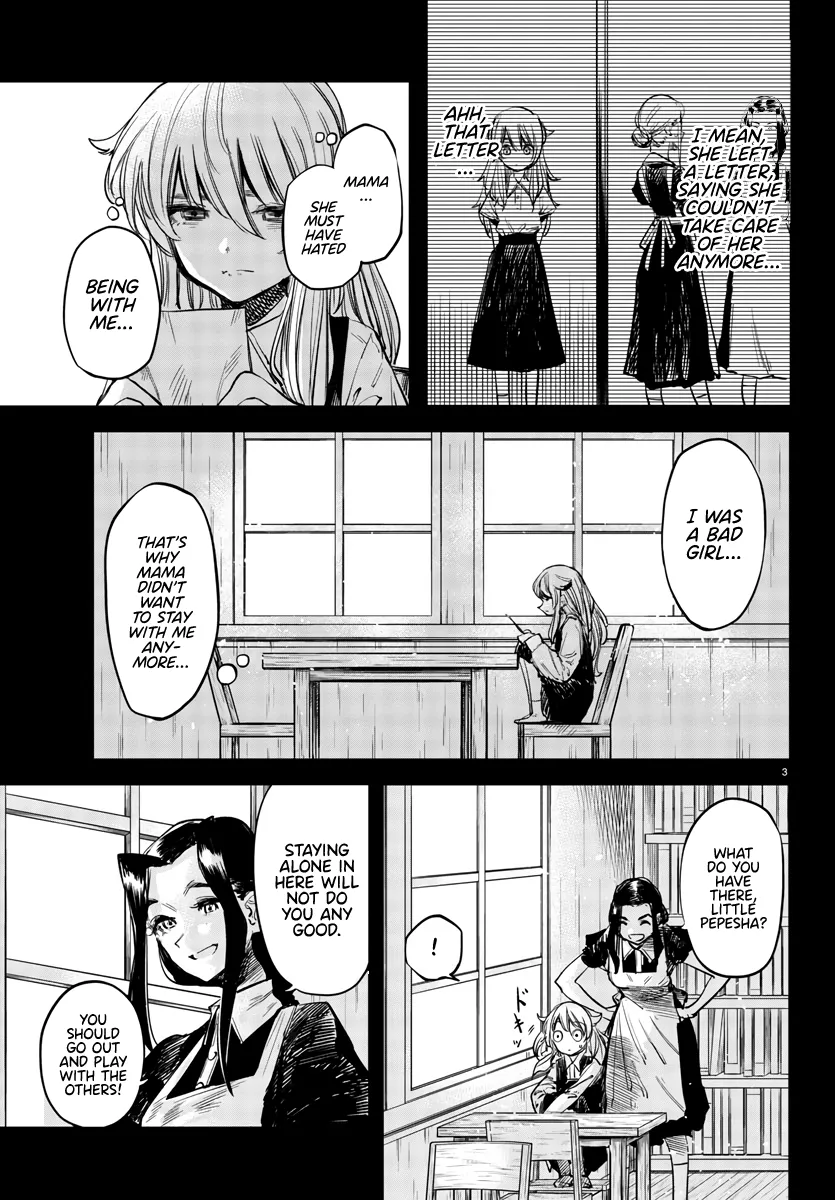Shy  Manga Chapter 27 page 3 - 