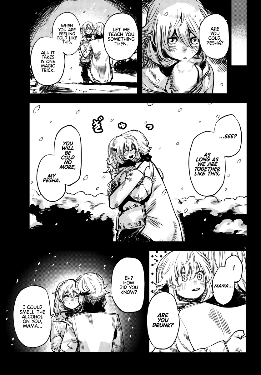 Shy  Manga Chapter 27 page 7 - 