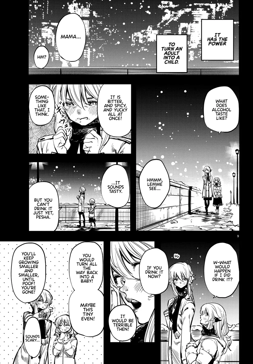 Shy  Manga Chapter 27 page 9 - 